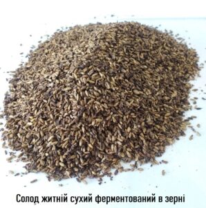 Солод житній в зерні